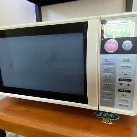 オーシャンテラス Motobu Exteriör bild